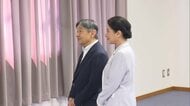 天皇皇后両陛下が西日本豪雨被災地へ　被災者と懇談　「長高水族館」のカクレクマノミも視察　「昔飼っていたんです」
