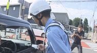 9月から生活道路の法定速度「時速30キロ」　歩行者がはねられた際の死亡リスク大幅減　長野県内では生活道路の交通事故が439件、8人死亡　警察が注意呼びかけ「速度を落とし、安全運転を」