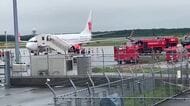 【速報】新千歳空港の国際線で空港機内の手荷物から出火…モバイルバッテリーから煙噴出…ケガ人なし＜北海道＞<br />