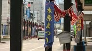 事故映像を検証…伝統の祭りで灯籠担ぎ手の高校生はさまれ死亡　主催「灯籠ぶつかる形式に戻した」…問われる安全管理　新潟・阿賀野市