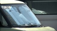被災地は各地で猛暑日　車中泊の70代女性が熱中症疑いで死亡　初の災害関連死か　令和8年熊本地震