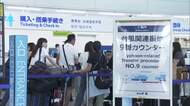 台風18号の影響で空の便は欠航相次ぐ　日本航空147便、全日空132便　那覇空港では便の変更などで長蛇の列　