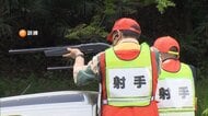 ツキノワグマ生息数5年で約4倍　埼玉県がクマ出没に備え実動訓練　緊急銃猟手順を確認
