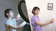 コロナ禍 新副業“自撮りモデル” スマホに向けて“プロの表情”
