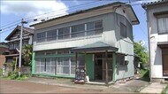 過疎高齢化が進む町の空き家対策 『家守』で賃料を得て移住促進にも 西会津町の取り組み【福島発】