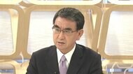離職看護師を接種会場に派遣 新型コロナワクチン