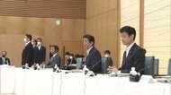現金がなくなる日が来る? 世界で「デジタル通貨」の動き加速…日本はまた遅れを取るのか