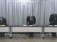 小学校で授業中に男性教師がしゃがんでいた女子児童を盗撮「児童の隠された部分見てみたかった」懲戒免職に
