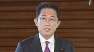 岸田首相「3%程度賃上げ」経済界に求める方針 来春の春闘に向けて