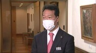 旭川女子中学生死亡