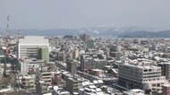 北陸地方に「春一番」 去年より4日遅い観測
