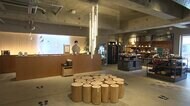 体験! 高尾山エリアに新ホテル 山登りもたき火もテレワークも