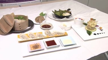 香川県の新グルメ「讃岐餃子」に新メニュー 作ったのはイタリアンやフレンチのシェフ 小麦粉はうどん用