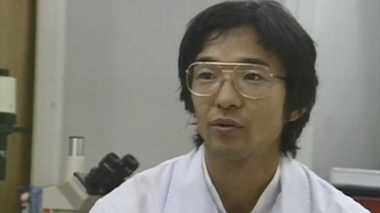 オウム「厚生省」のトップ サリンを製造した遠藤誠一死刑囚