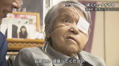 聖火ランナーとして長崎を走る石原さとみ…きっかけとなった被爆者が託す平和への思い