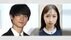 高良健吾さん（36）と田原可南子さん（30）が結婚発表「彼女となら共…