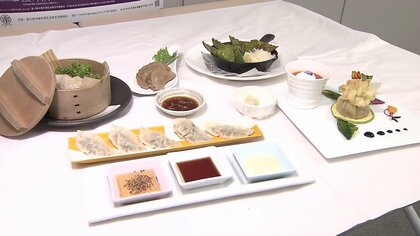 香川県の新グルメ「讃岐餃子」に新メニュー　作ったのはイタリアンやフレンチのシェフ　小麦粉はうどん用