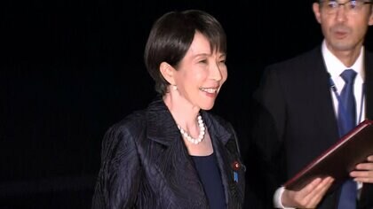 「高市新内閣」発足！新首相の親任式と新閣僚の認証式…初入閣10人女性閣僚2人　午後10時から首相就任会見で人事の狙いなど説明へ