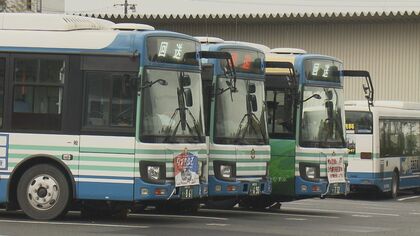 中東情勢緊迫の波紋…「満タンにできない」バス燃料確保が「綱渡り」状態　松江市交通局が異常事態に苦慮【島根発】