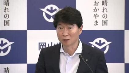 過去最大の人口減少に岡山・香川両県知事が“危機感”　２０２５年国勢調査速報値まとまる【岡山・香川】