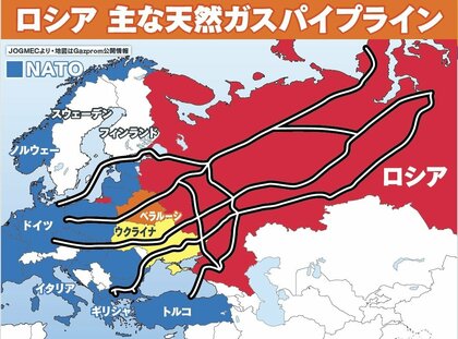 エネルギー大国ロシアへの依存も 専門家 「日本の電気代上がる可能性」　ウクライナ軍事侵攻の余波