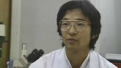 オウム「厚生省」のトップ　サリンを製造した遠藤誠一死刑囚