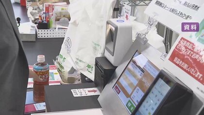 セルフレジで酒・たばこ購入OKに　マイナカード利用がコンビニの“ワンオペ化”促進