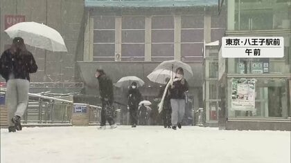平地でも雪…東京23区などに大雪警報　帰宅ラッシュ直撃も　気象庁が警戒呼びかけ