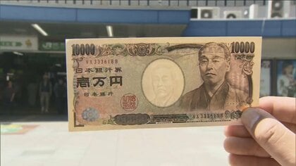 子育て世帯に現金1万円 「学ぶ機会のため」小1から高1が対象…「小さい子から配って」“対象外”親から疑問の声も　千葉県