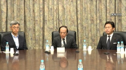 日銀、利上げペース加速に言及「金融緩和度合いの調整をペースアップする必要がある」