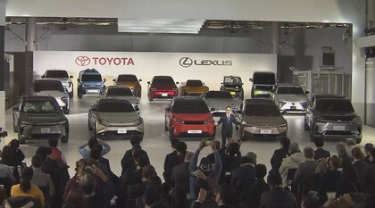 トヨタがEV強化戦略 「多様な選択肢」でカーボンニュートラルの実現目指す