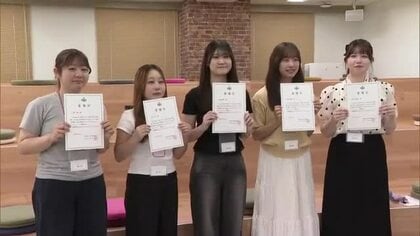 若い女性に選ばれる宮城へ　地元就職を促すため女子大生プロジェクトが発足　企業情報をＳＮＳで発信へ  