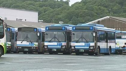 「運転免許」失効の運転手が路線バス運転　日ノ丸自動車鳥取営業所に車両使用停止の行政処分（鳥取）