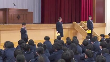 ひと足早く3学期スタート、南砺市の一部小学校で始業式 「下級生の見本になりたい」1年の決意新たに