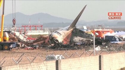 【韓国旅客機事故】“鳥の巨大な群れ”に衝突か  手動で出せる車輪出ず…衝突した壁はコンクリート　元JAL機長語る「論外、信じられない設計」