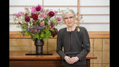 上皇后美智子さま91歳の誕生日「ご立派な成長を頼もしく」悠仁さまの
