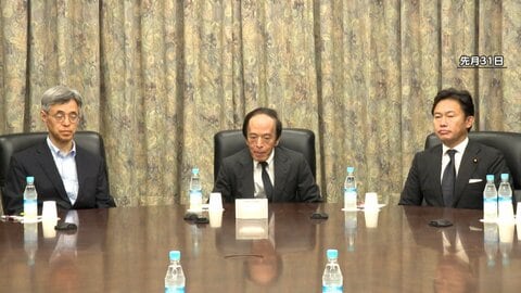 日銀、利上げペース加速に言及「金融緩和度合いの調整をペースアップする必要がある」