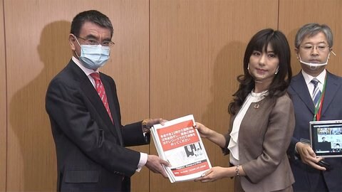 霞が関改革「午後10時閉庁」 民間から河野担当相に提言