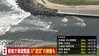 【ライブ】太平洋沿岸に津波警報　今すぐ逃げて！