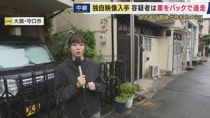 田中アナウンサー