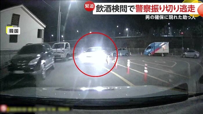 回り込んで目の前に迫った男の車(提供:韓国警察庁)