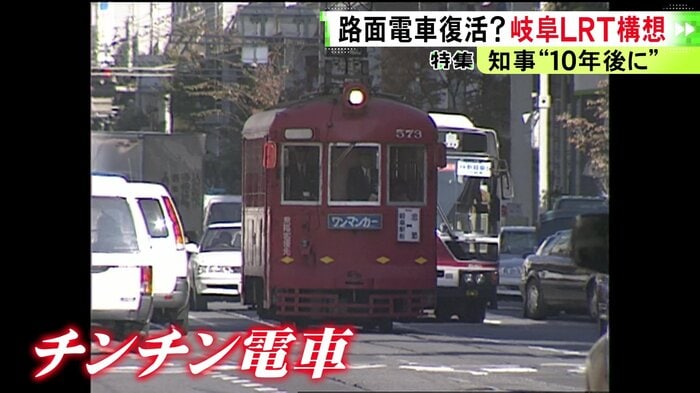 ニュースONE