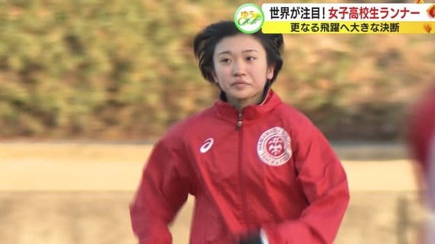 浜松市立高3年・澤田結弥選手