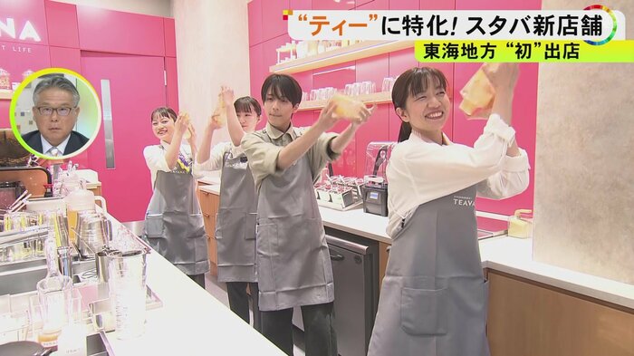 ニュースONE