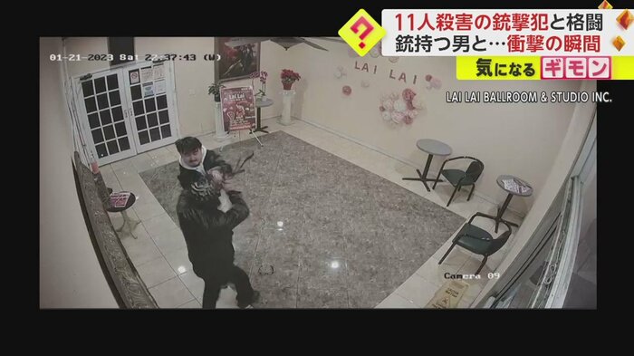 取り上げた銃で殴り返し、抵抗する男性