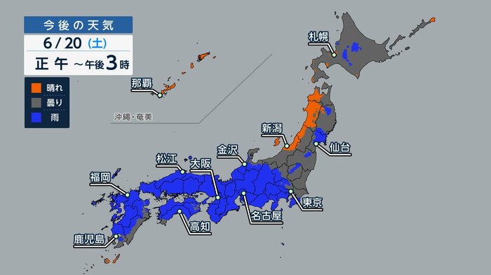 気象庁コンピューターの予想（19日午前の情報）