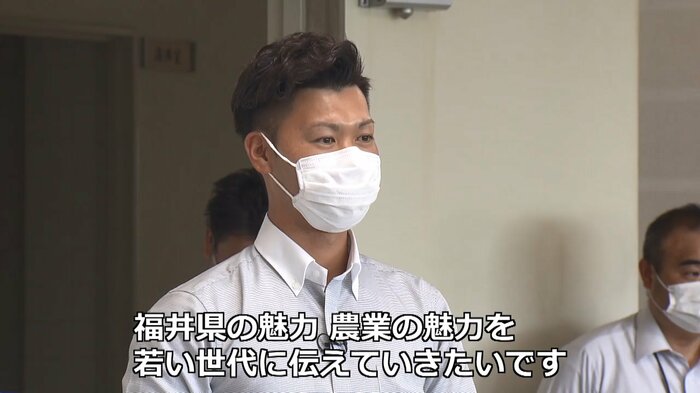 福井・坂井市に移住した池田天瑠さん