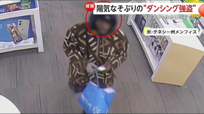 別の日に強盗に入った際の男の姿(提供:Memphis Police Department)