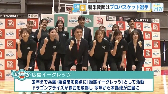 広島イーグレッツ（清川選手は後列の一番左）