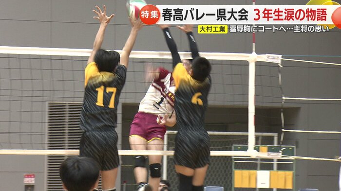 圧倒的な高さを誇る大村工業